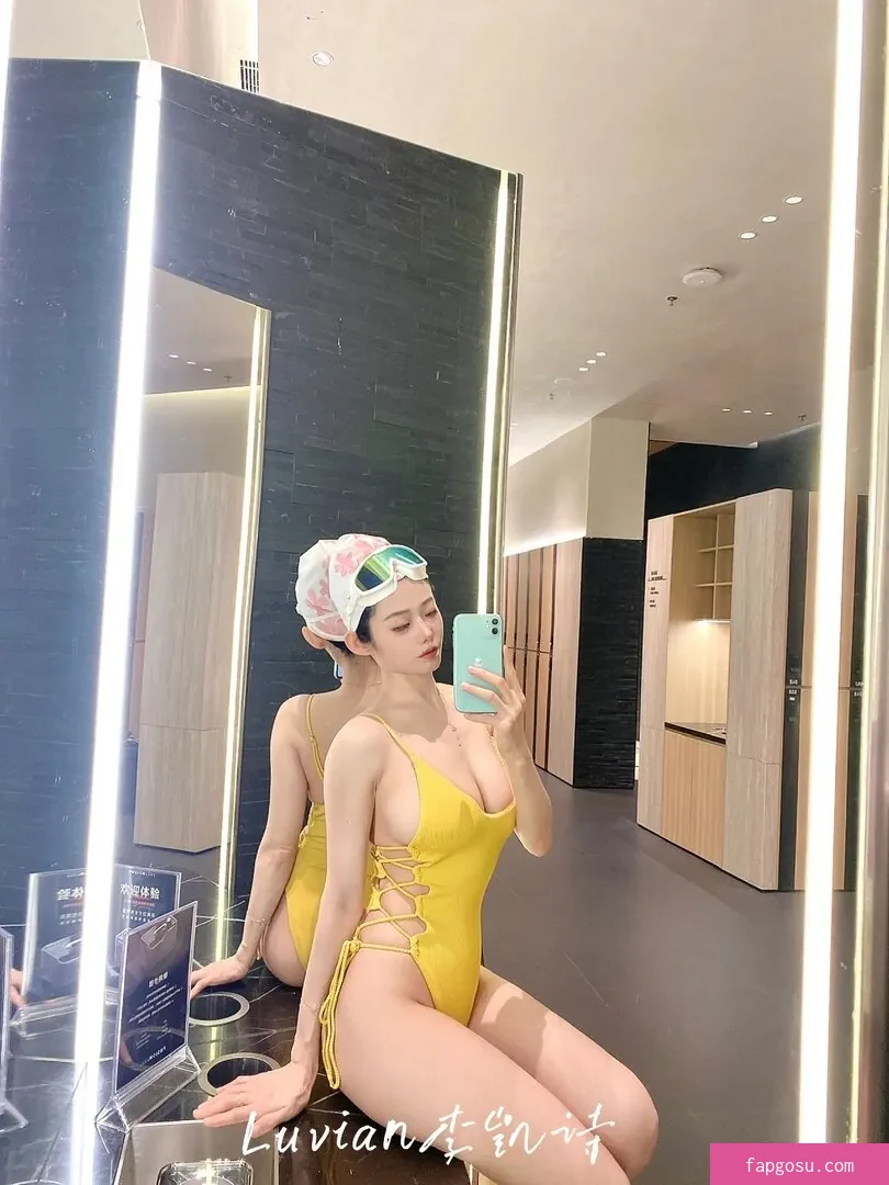 Luvian Ben Neng