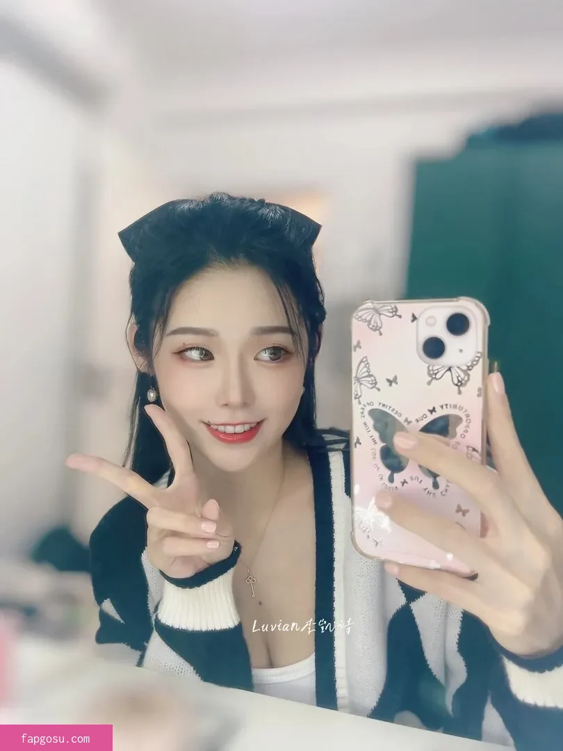Luvian Ben Neng