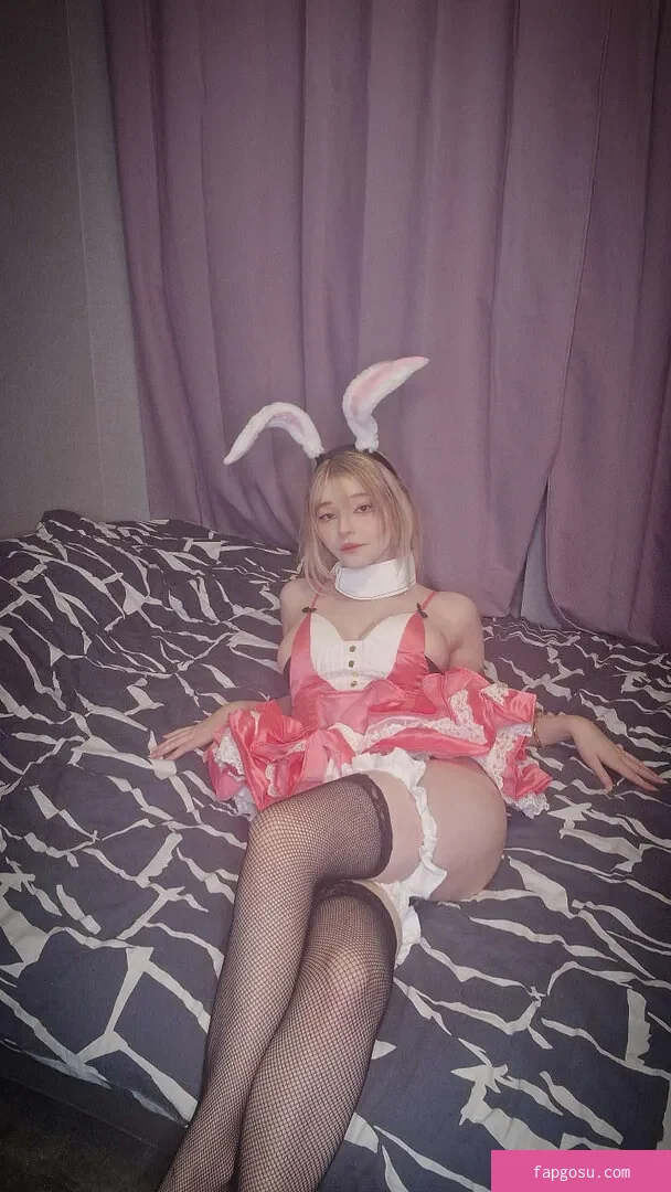 Linaneyeon
