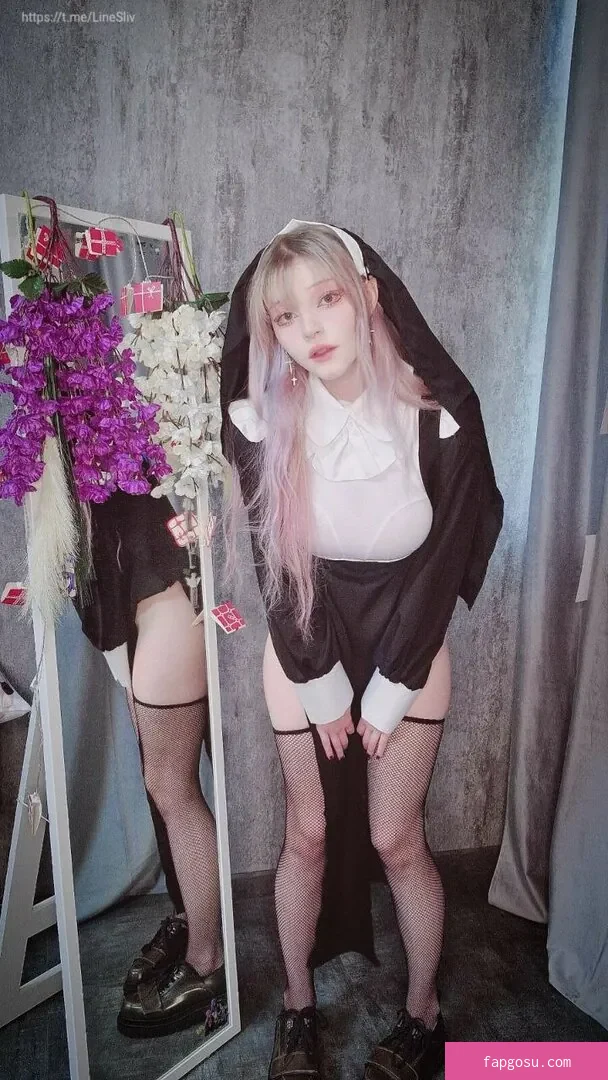 Linaneyeon