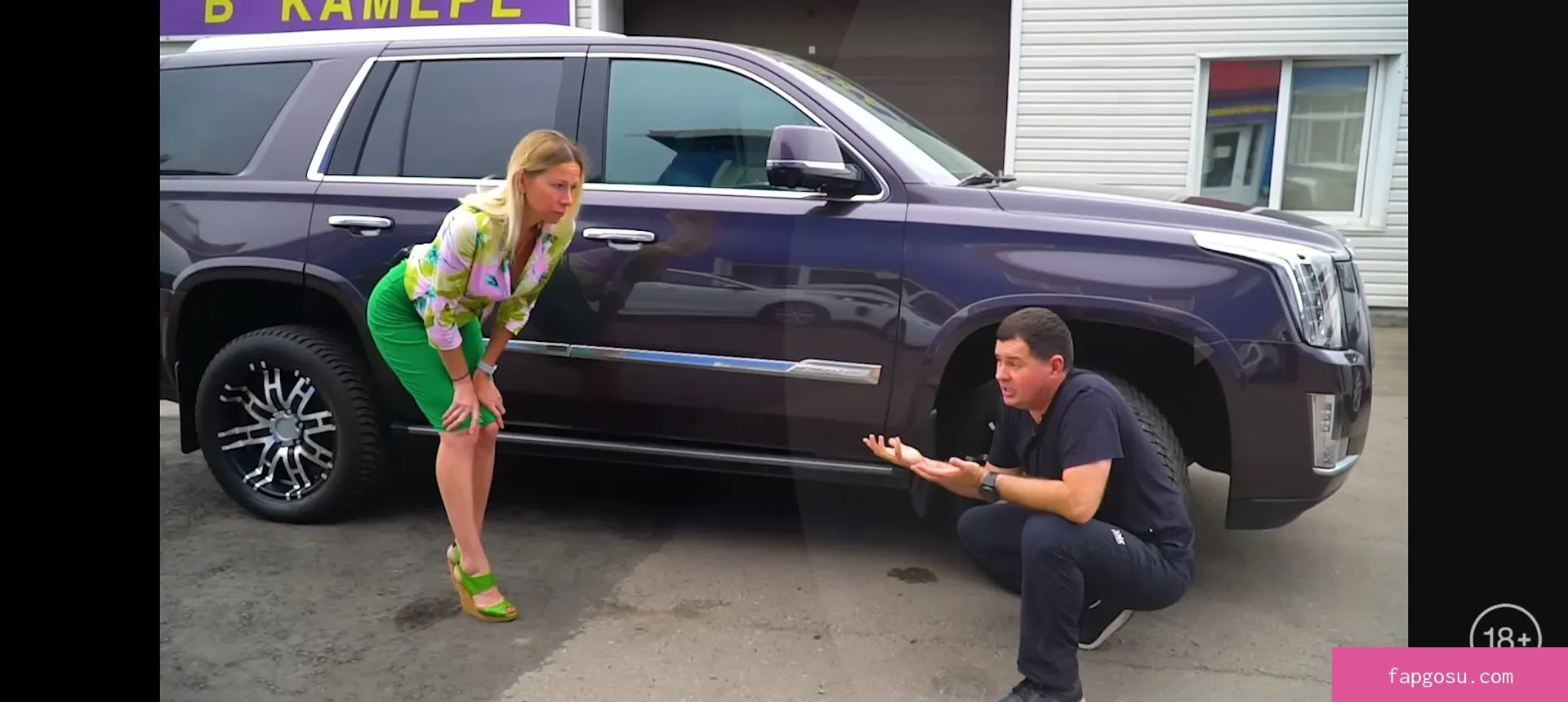 Lisarulit - Photo #1052