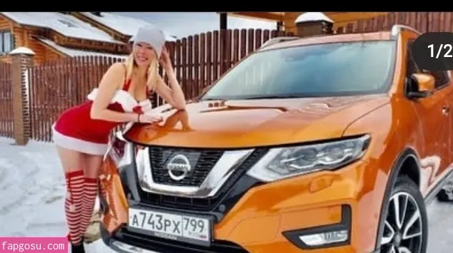 Lisarulit - Photo #107