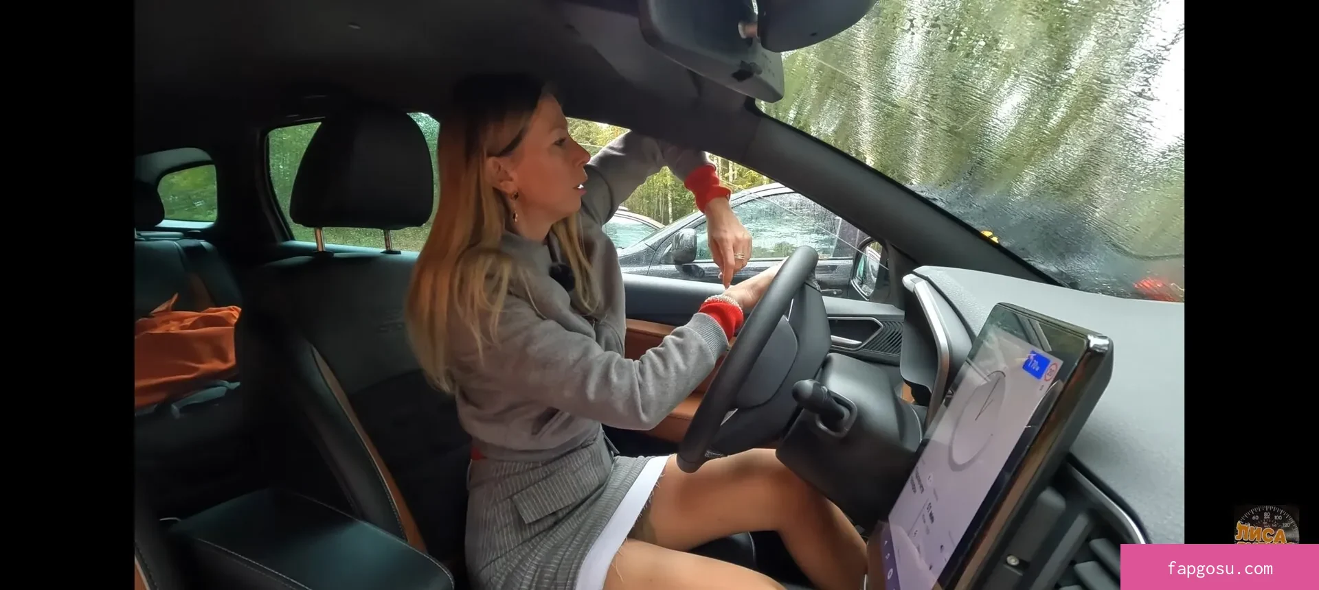 Lisarulit - Photo #1204