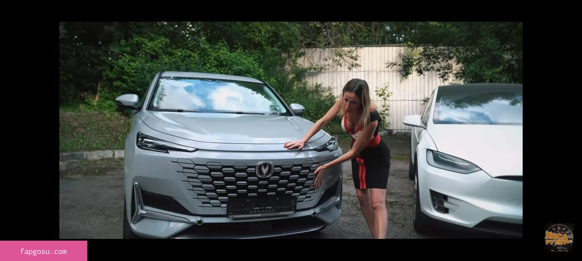 Lisarulit - Photo #302