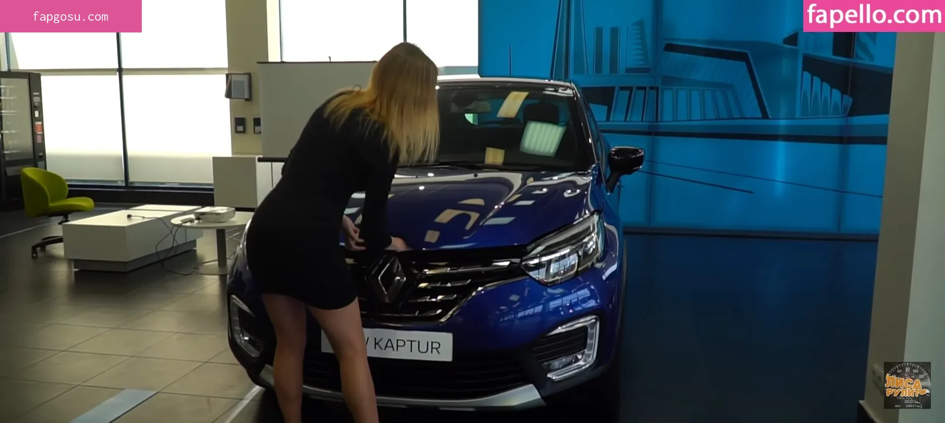 Lisarulit - Photo #715