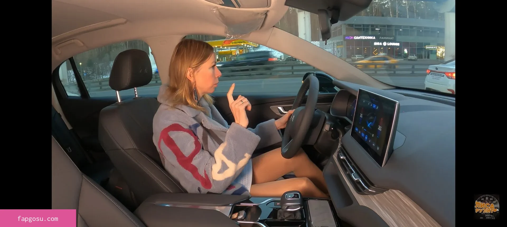 Lisarulit - Photo #737