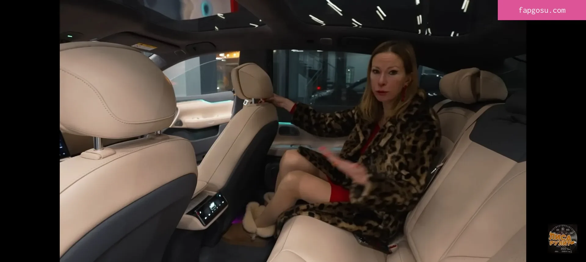 Lisarulit - Photo #906