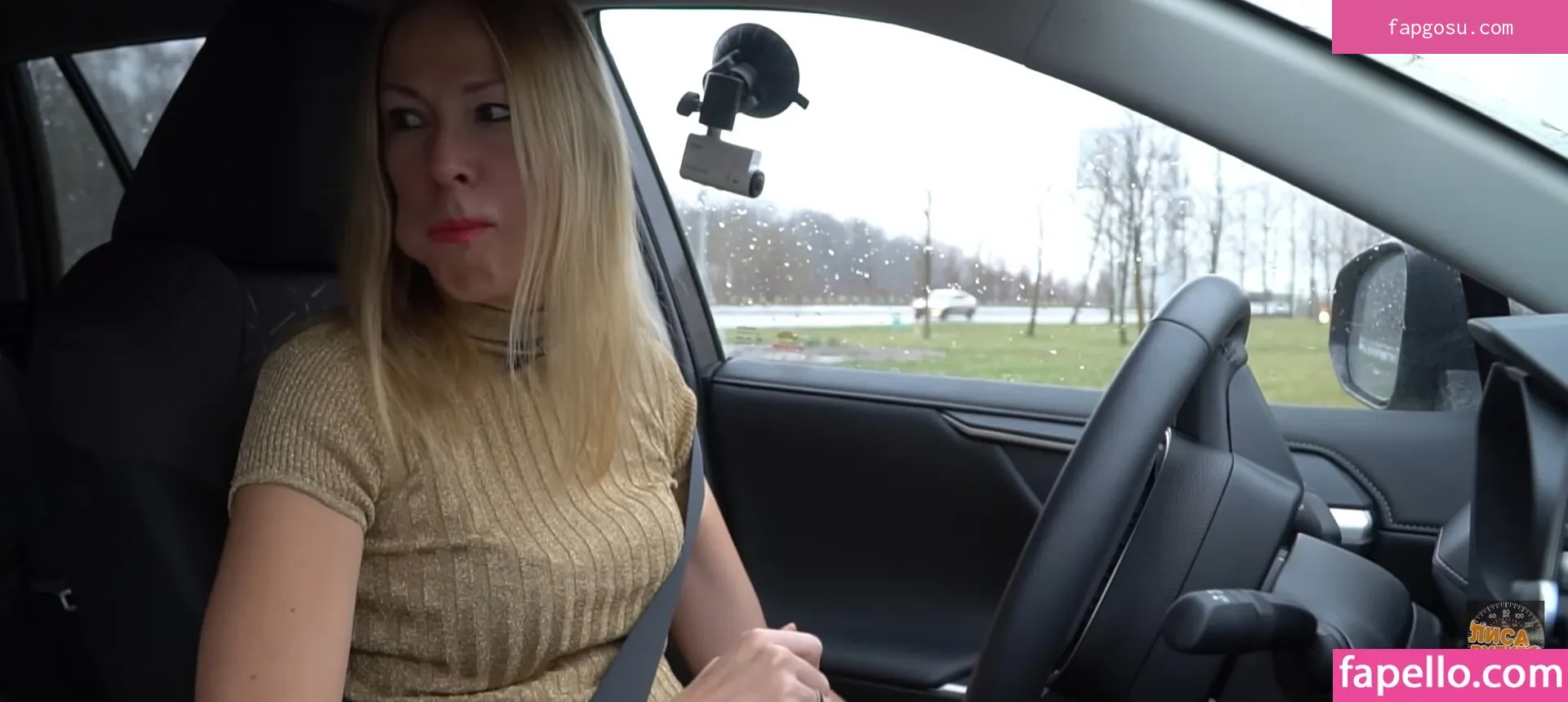 Lisarulit - Photo #969