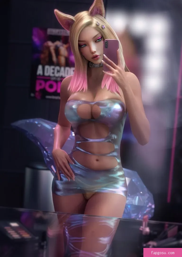 League of Legends