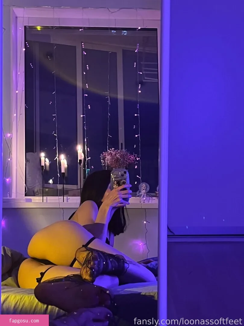 loonassoftfeet