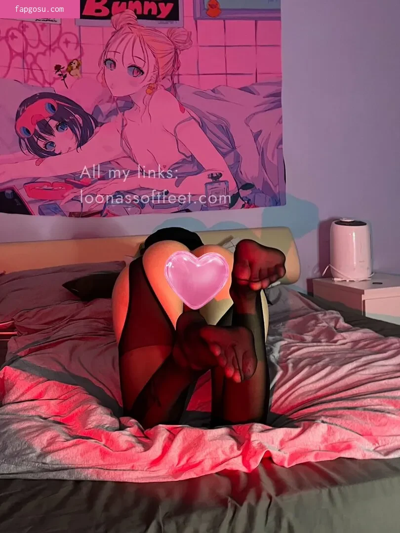 loonassoftfeet