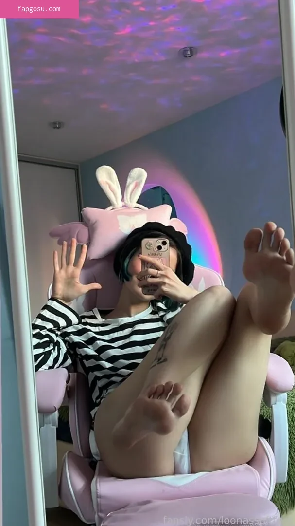 loonassoftfeet