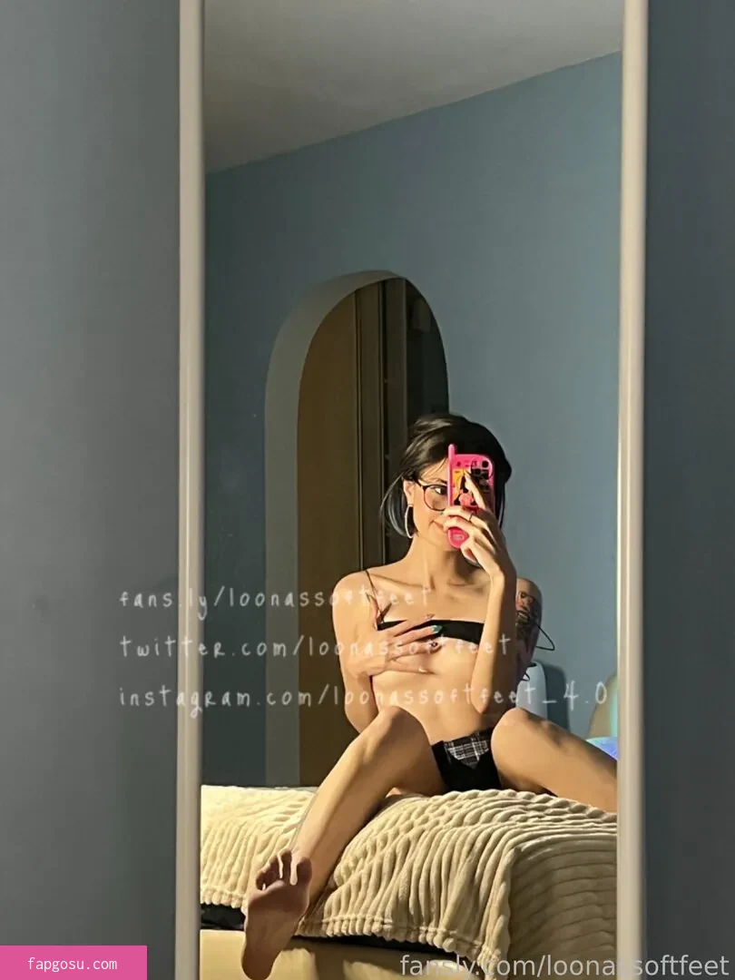 loonassoftfeet