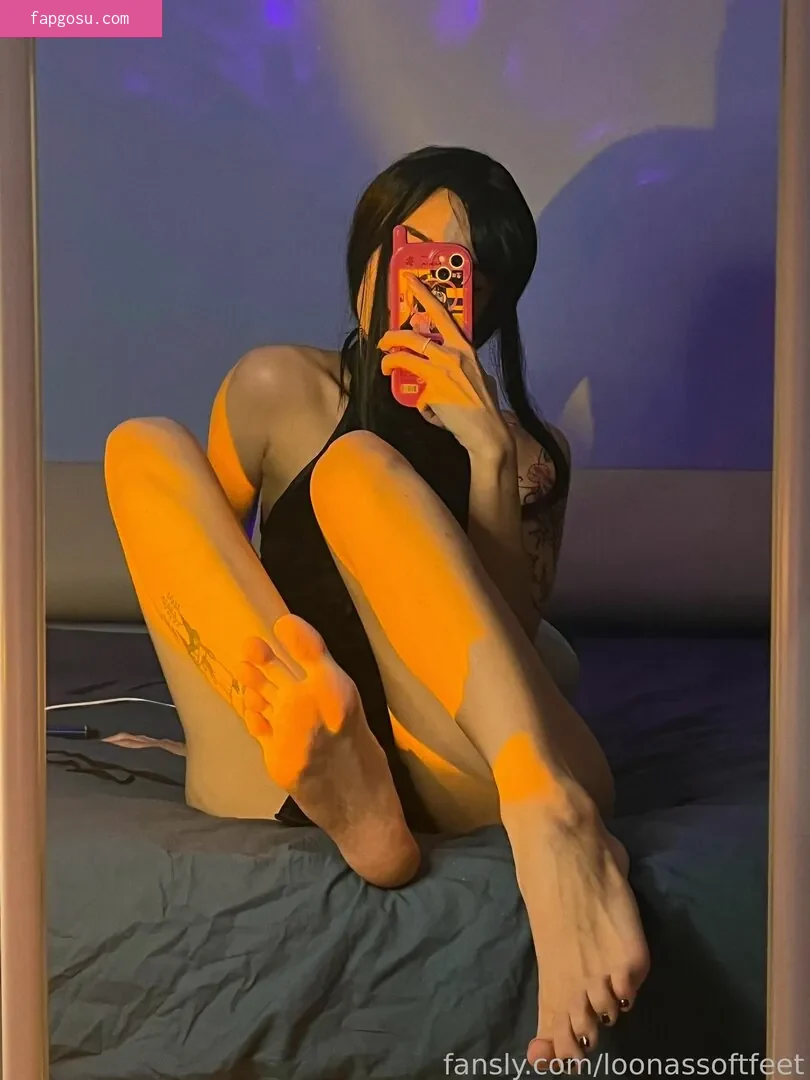 loonassoftfeet