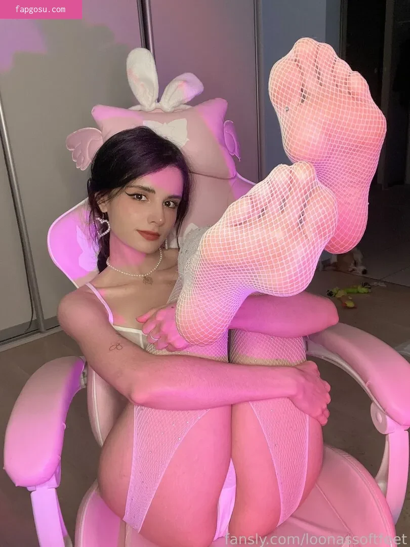 loonassoftfeet