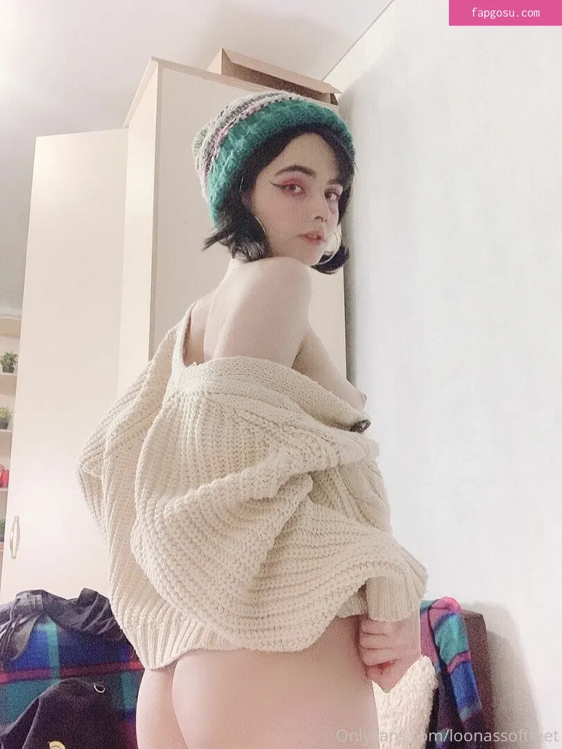 loonassoftfeet