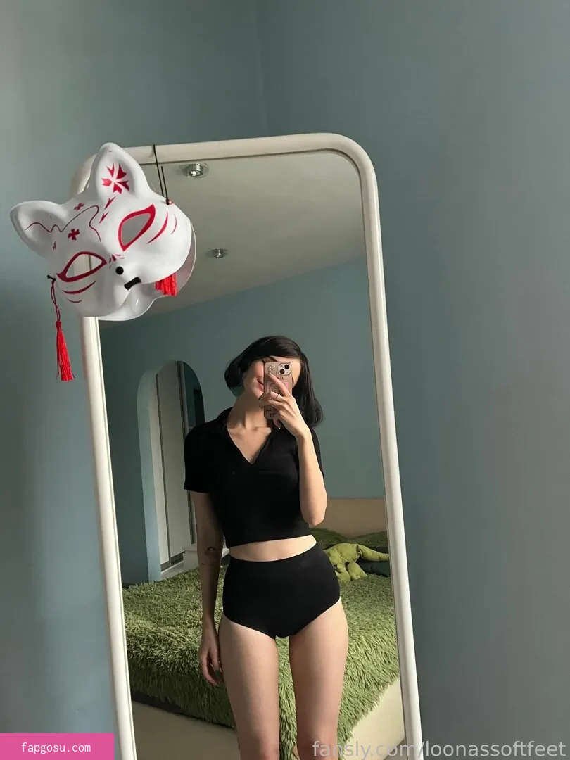 loonassoftfeet