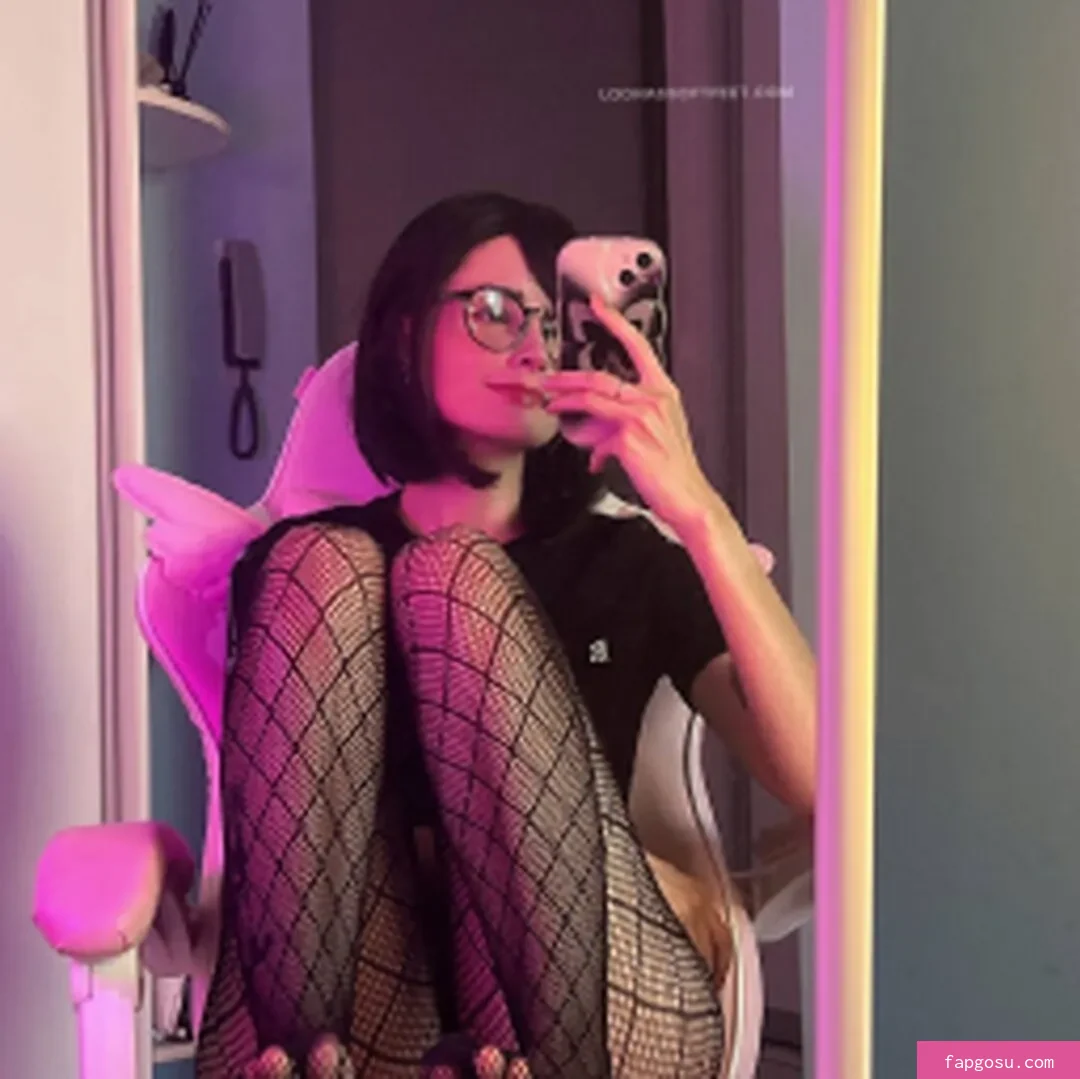 loonassoftfeet