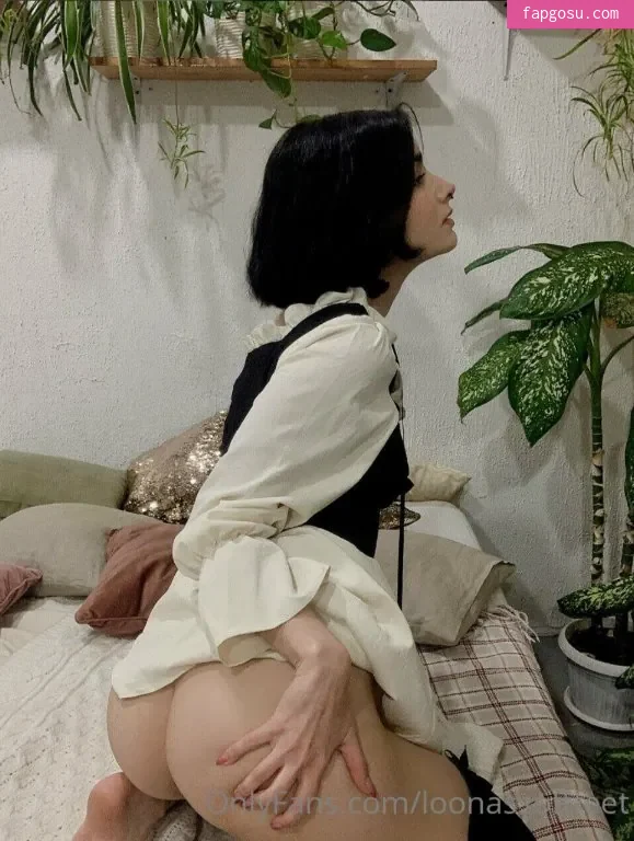 loonassoftfeet