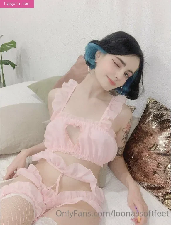 loonassoftfeet
