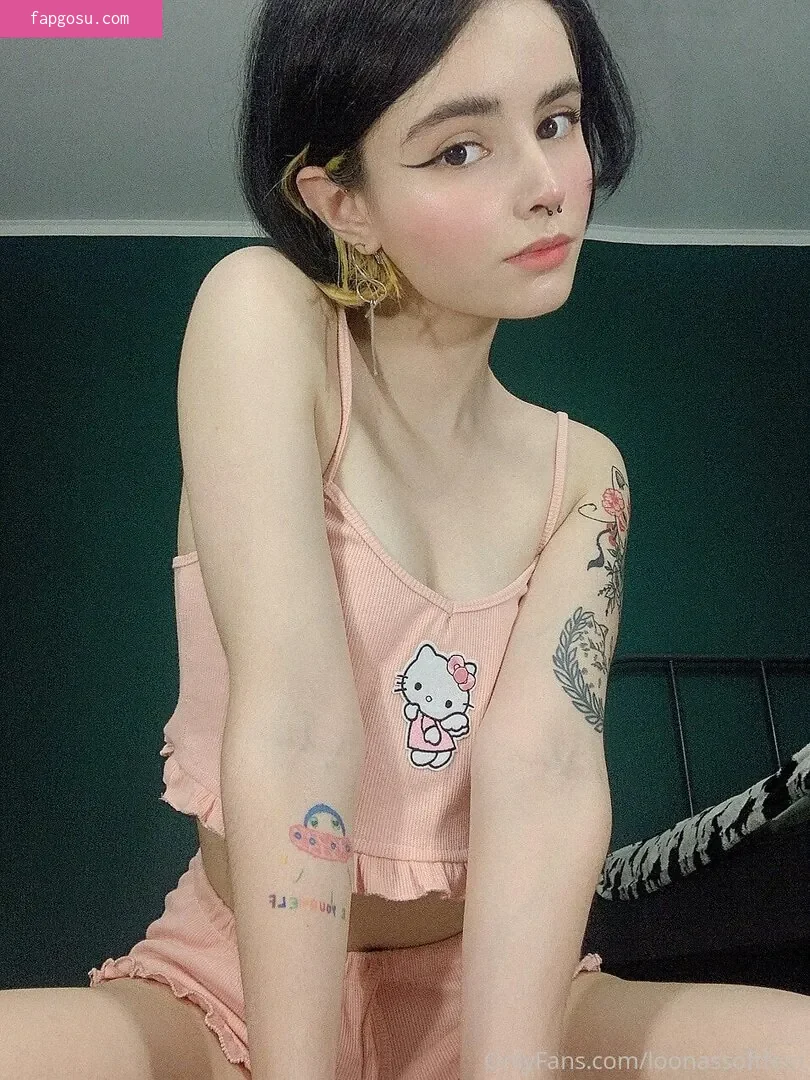 loonassoftfeet