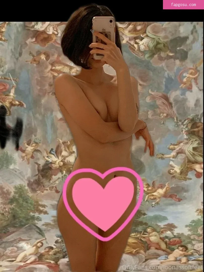 loonassoftfeet