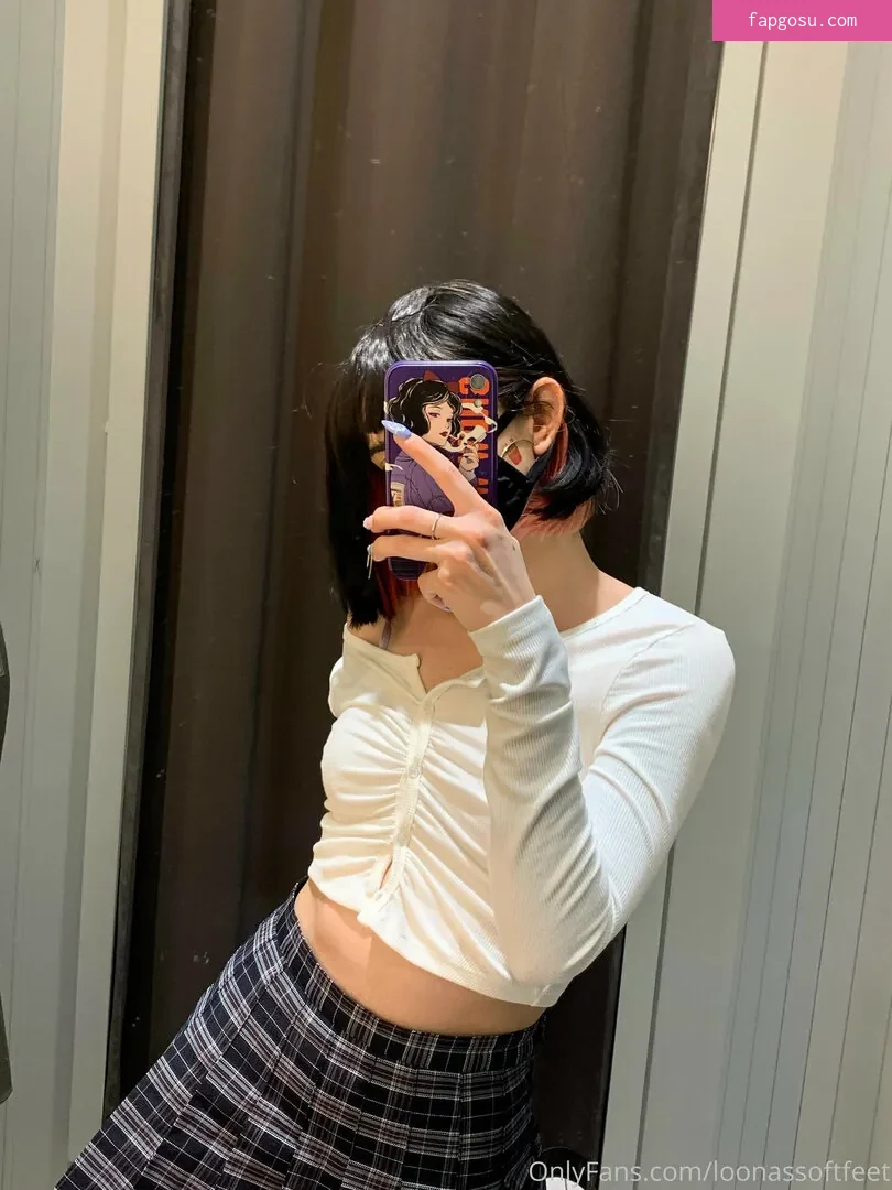 loonassoftfeet
