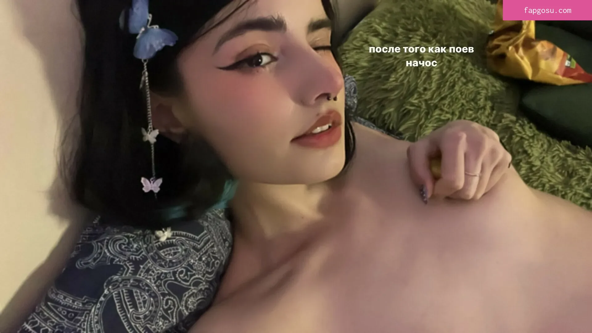 loonassoftfeet