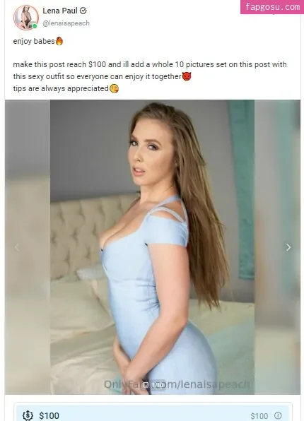 Lena Paul