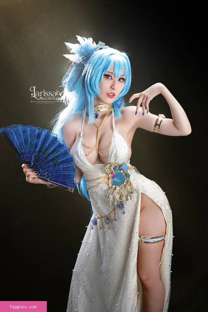 Larissa Rochefort