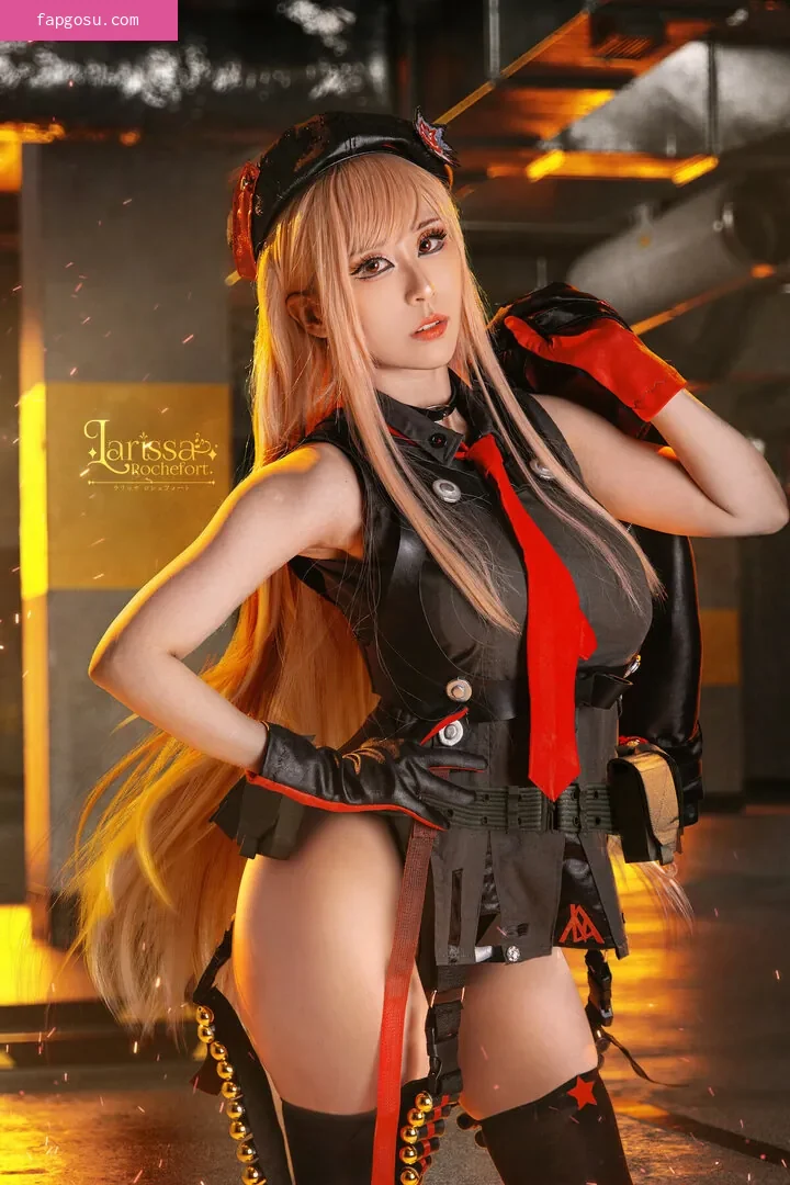Larissa Rochefort