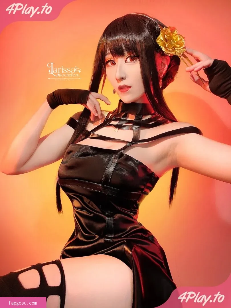 Larissa Rochefort