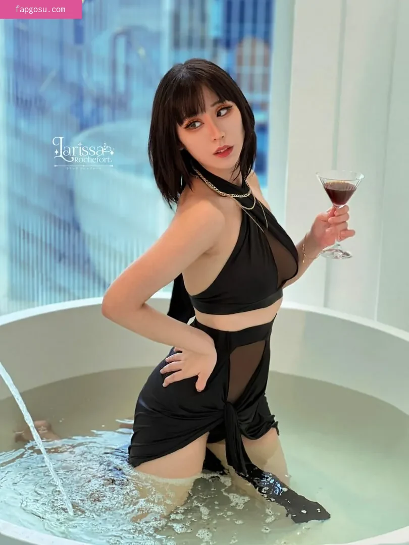 Larissa Rochefort