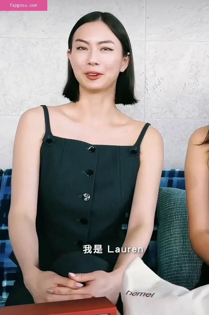 Lauren Tsai