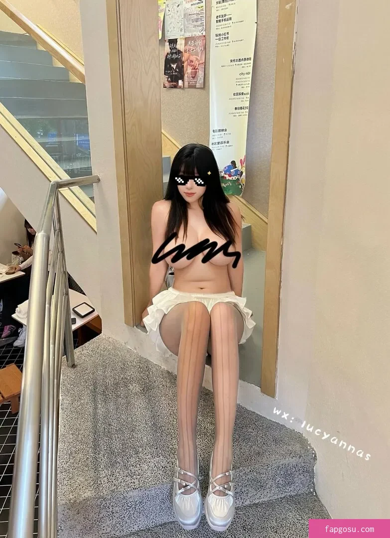 Lucyannas