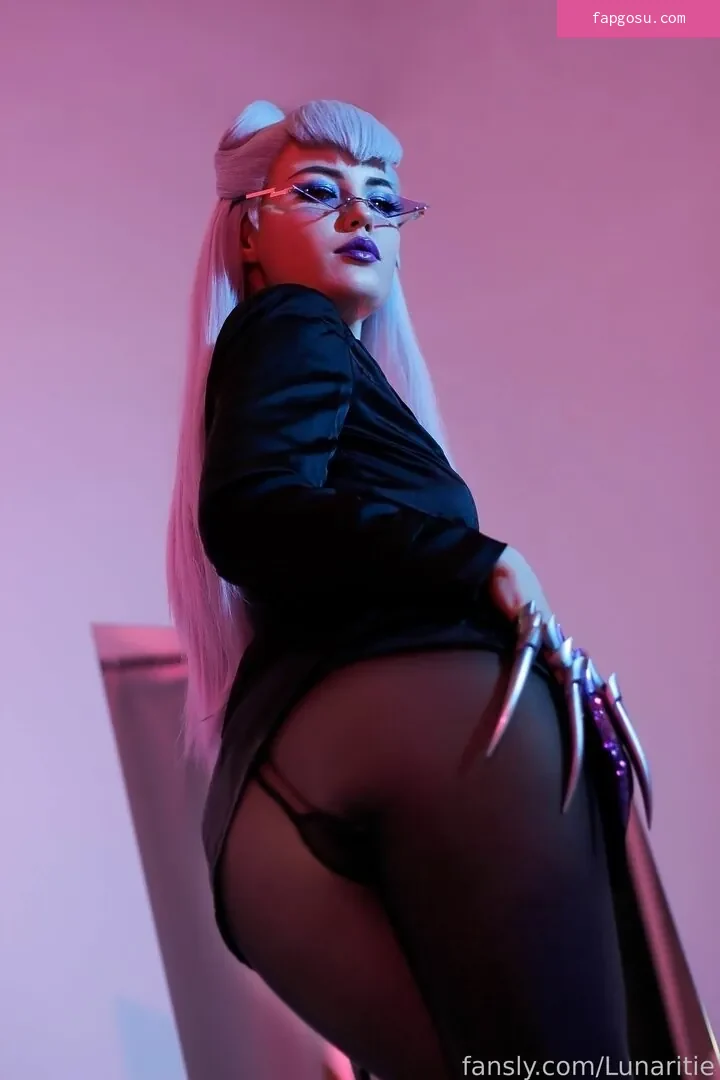 Lunaritie
