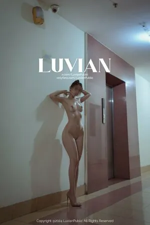 LuvianPublic content