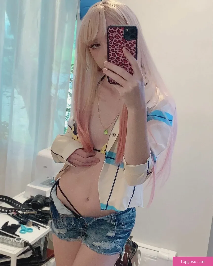 luxumine