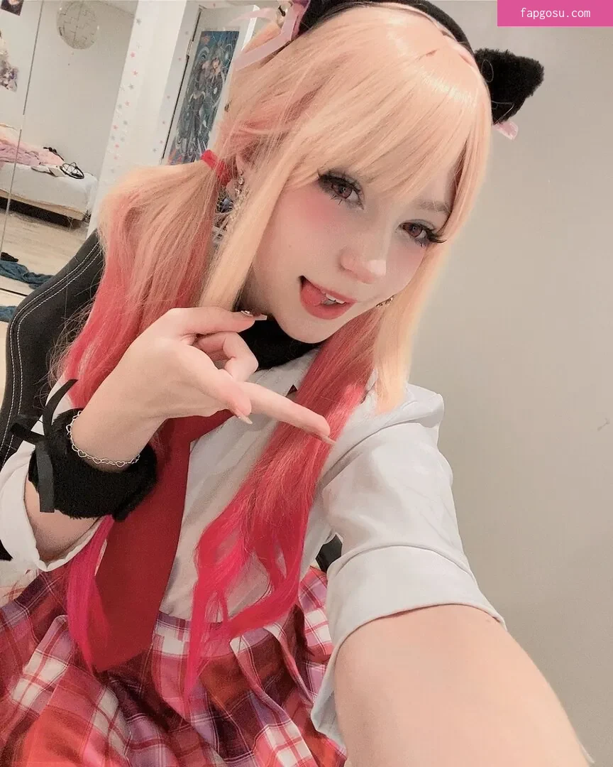 luxumine