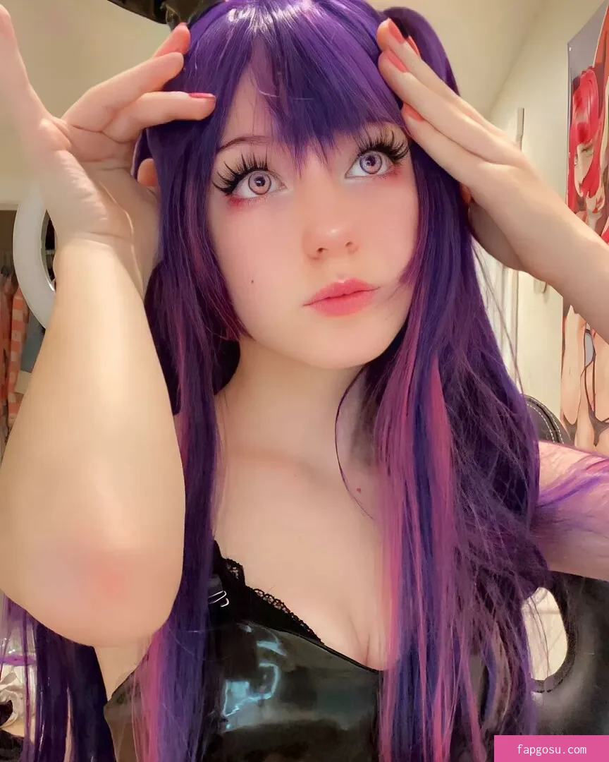 luxumine