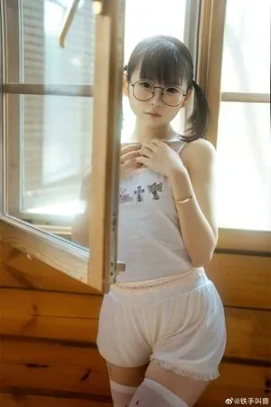 LynnLi7698 content