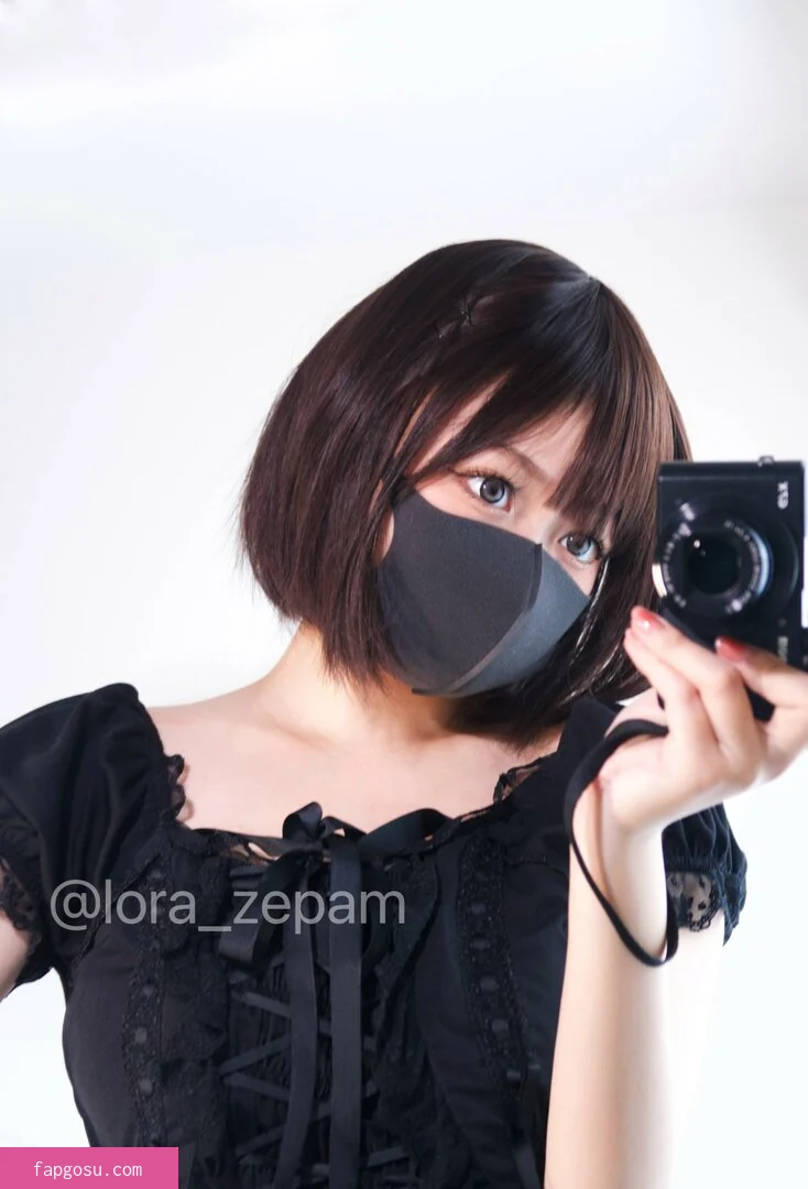 Lora_zepam