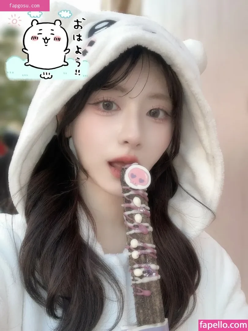 Miru _072q