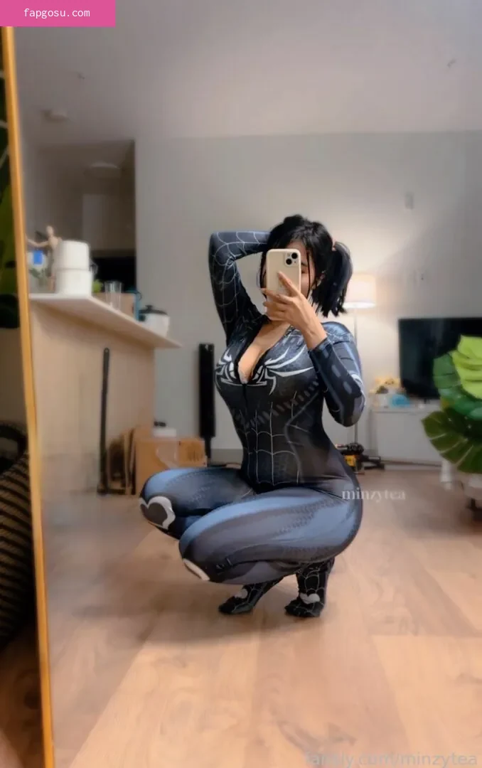 Minzytea