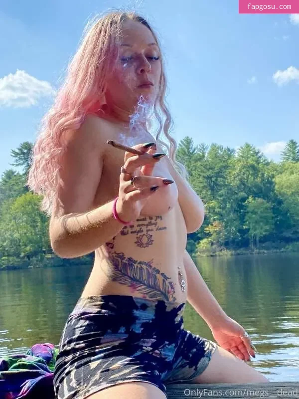 megsnotdead