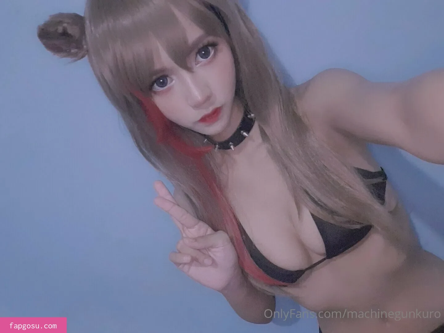 Machinegunkuro