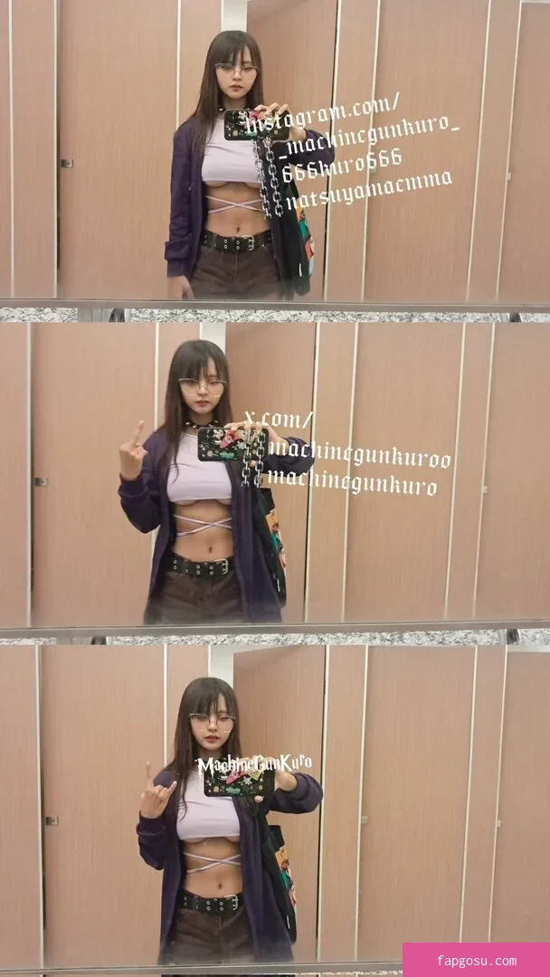Machinegunkuro