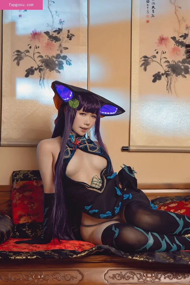 Makachan