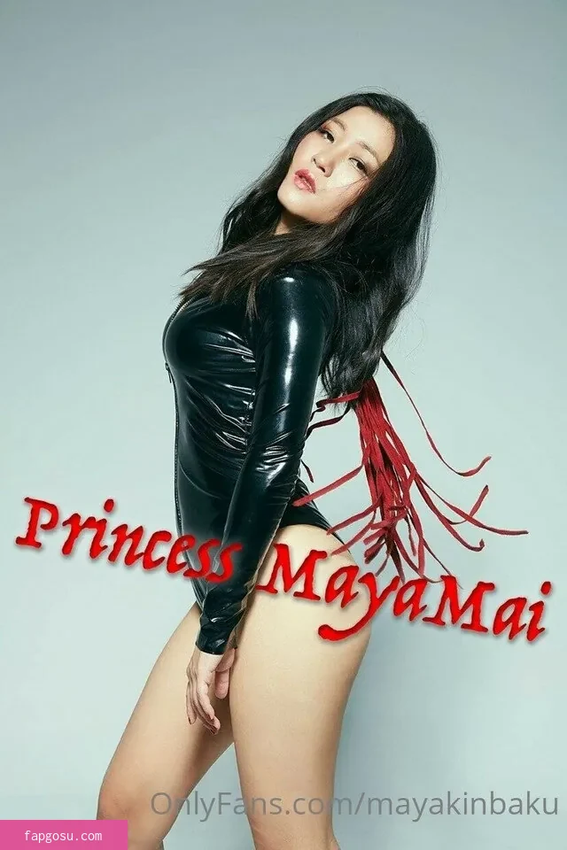 mayakinbaku