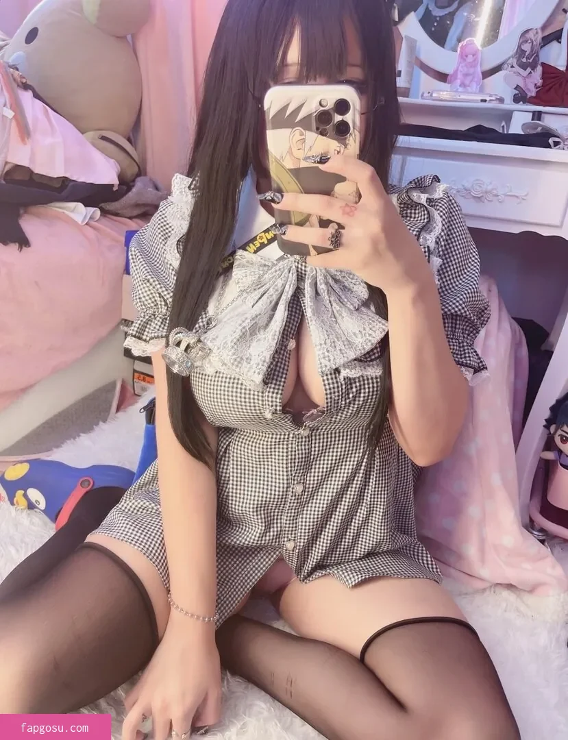 Mayumi